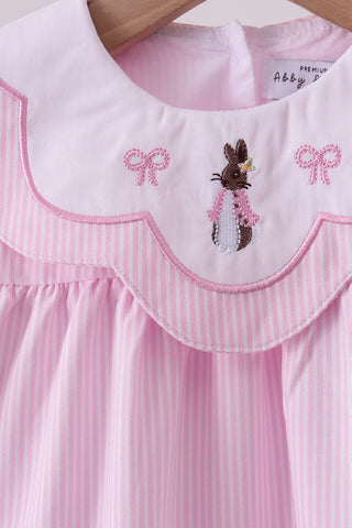 Cottontail Classic Stripe Bloomer Set