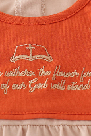 unique-id-3d17ce87-7c77-4264-90bb-088f9e6cc8d4